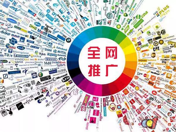 米林传统企业进行网络营销需要注意的几个基础策略