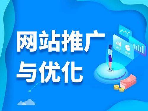 米林电商类网络推广如何做才有更好的效果