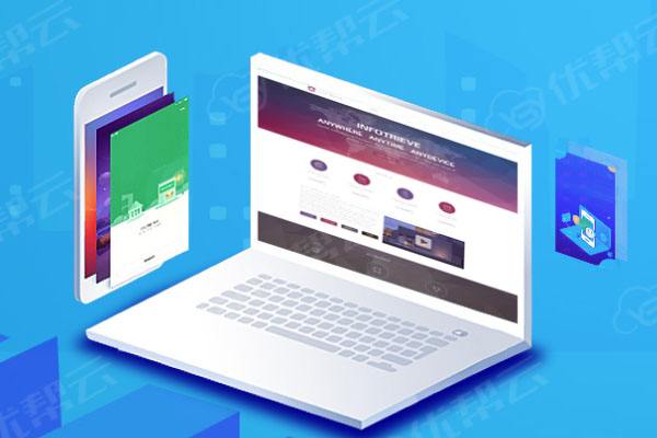 米林分析企业在网页设计中需要注意的几个常见问题